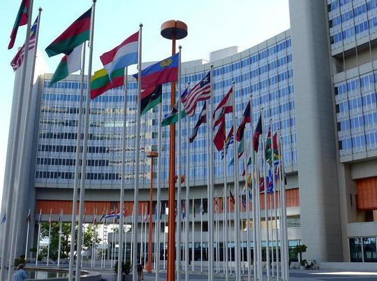 ОБСЕ объявили о закрытии офиса координатора проектов на Украине