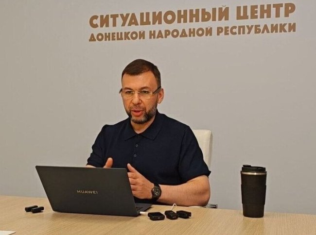 Пушилин назвал позицию Украины на переговорах противоречивой и неконструктивной