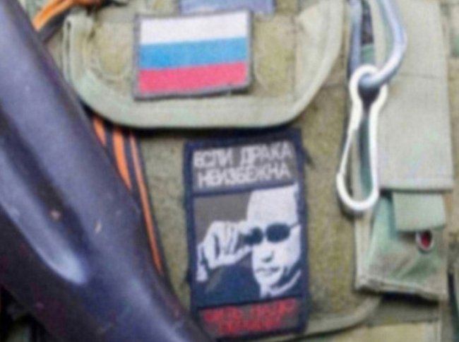 Российский боец по дымке вычислил и уничтожил танк ВСУ